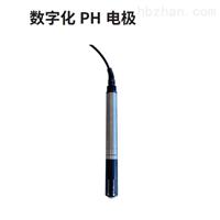 數(shù)字型PH計電極